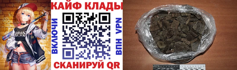Наркошоп купить Alpha PVP  КОКАИН  Псилоцибиновые грибы  Мефедрон  Канабис  ТГК  Гашиш  Жирновск