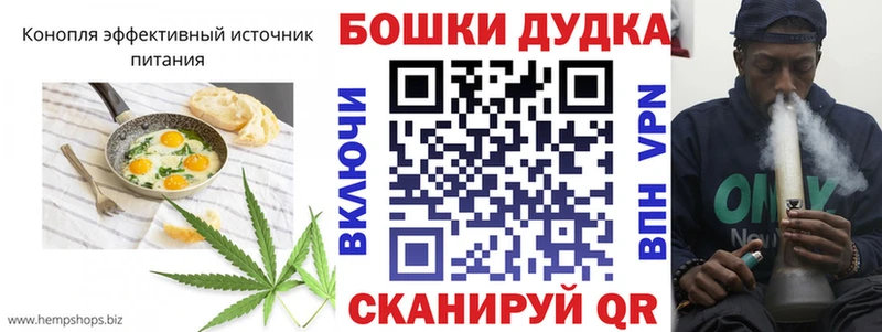 Еда ТГК марихуана  Купить где  Жирновск 