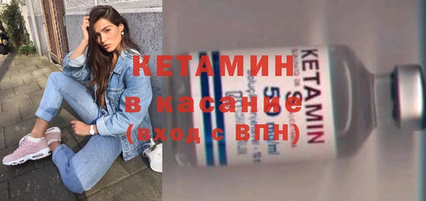 ECSTASY Инсар