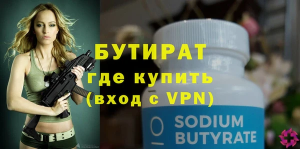 ECSTASY Инсар