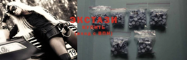 mix Каменка