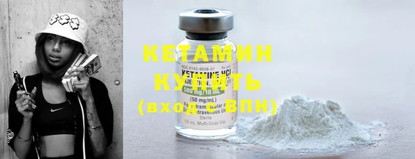 PSILOCYBIN Каменск-Шахтинский