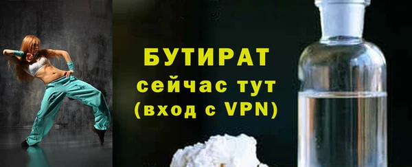 мяу мяу мука Иннополис