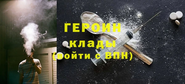 mix Каменка