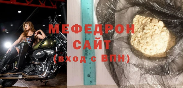 твердый Инта
