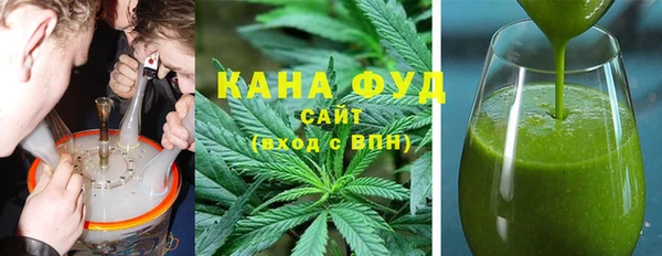 мяу мяу мука Иннополис