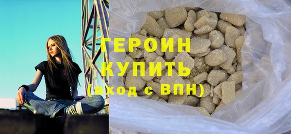 ECSTASY Инсар