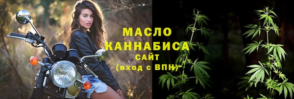 PSILOCYBIN Каменск-Шахтинский