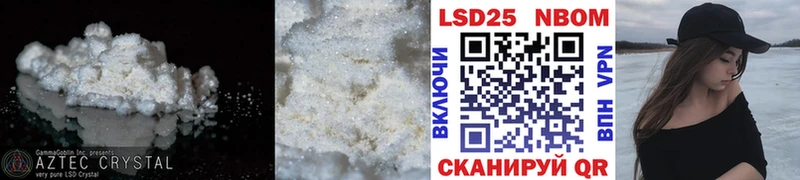 LSD-25 экстази ecstasy  Купить где  Жирновск 